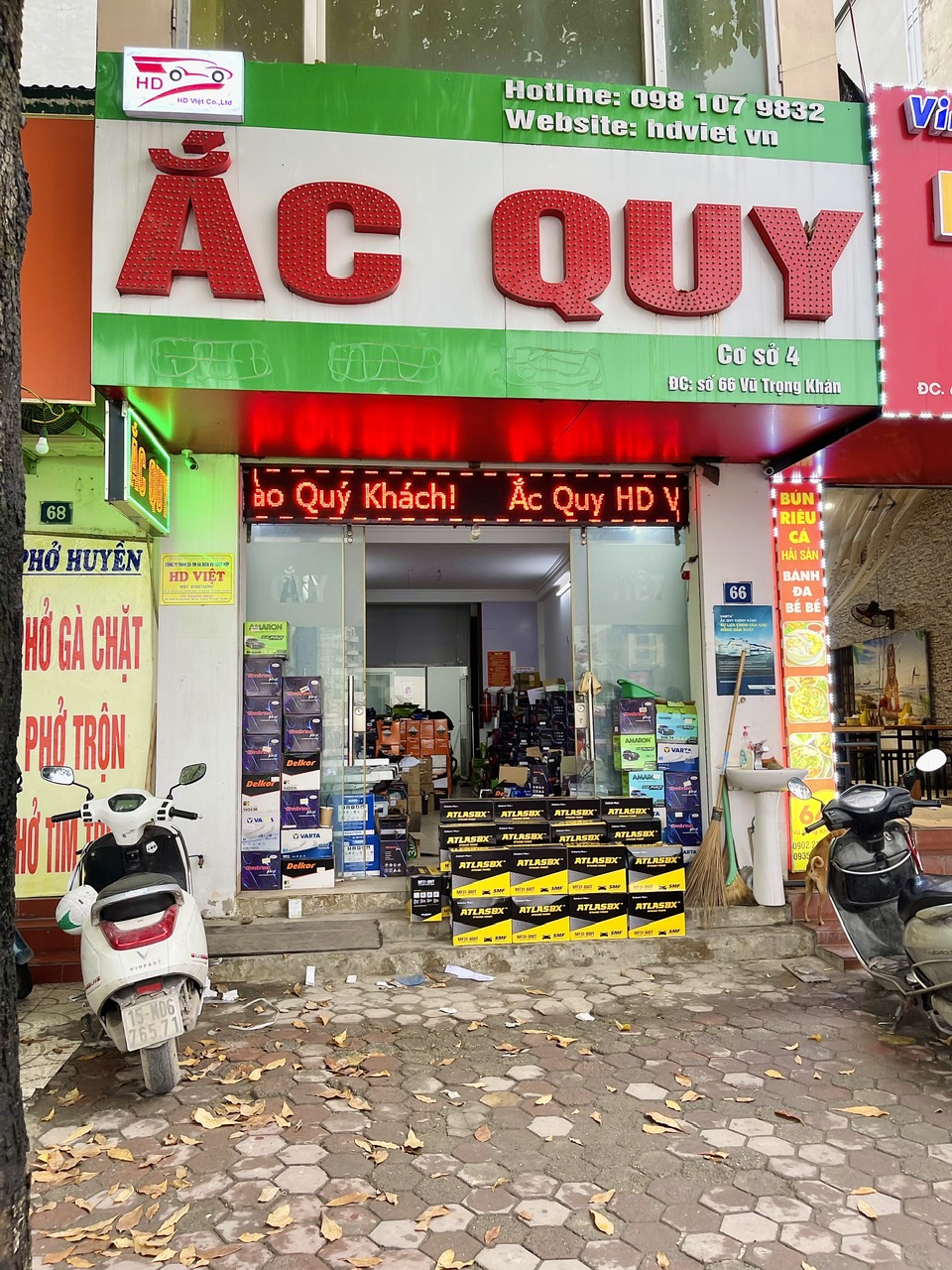 Hình ảnh cửa hàng ắc quy HD Việt tại 66 Vũ Trọng Khánh - Hà Đông